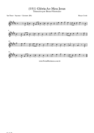 20146 악보 - (031) Glória Ao Meu Jesus - 테너/소프라노 색소폰